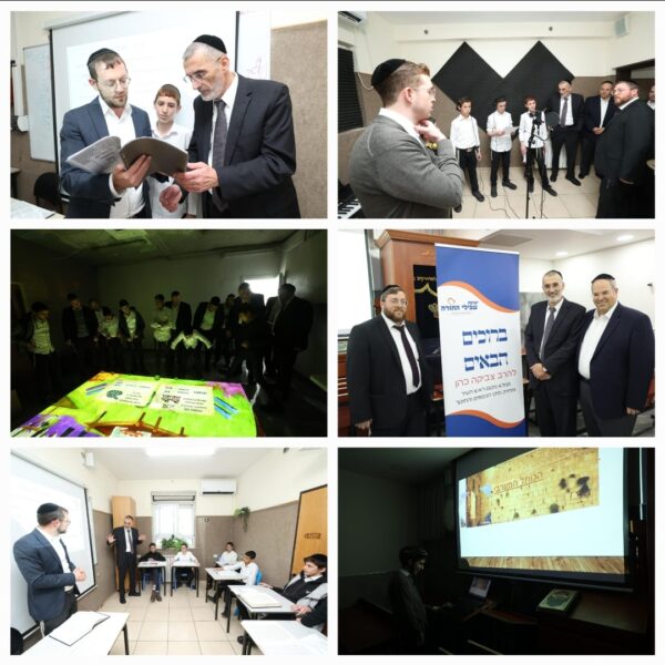 תמונה של WhatsApp‏ 2024-03-20 בשעה 11.44.08_c23b5b39