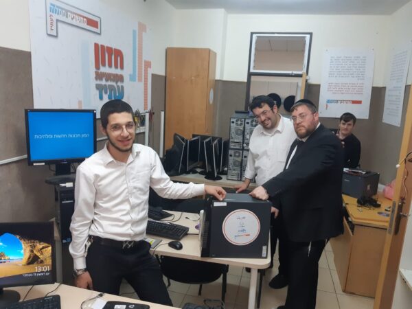 תמונה של WhatsApp‏ 2024-03-20 בשעה 11.48.45_adb22ea9