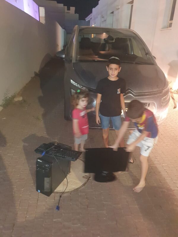 תמונה של WhatsApp‏ 2024-03-20 בשעה 11.57.11_7fd7794b