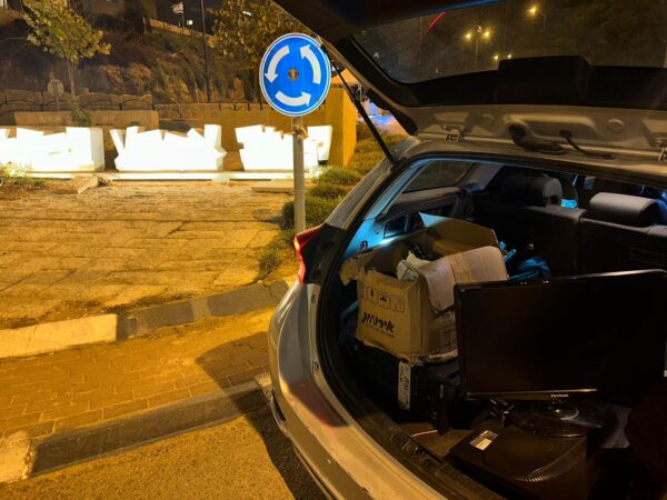 תמונה של WhatsApp‏ 2024-03-20 בשעה 11.57.14_4b3a8985
