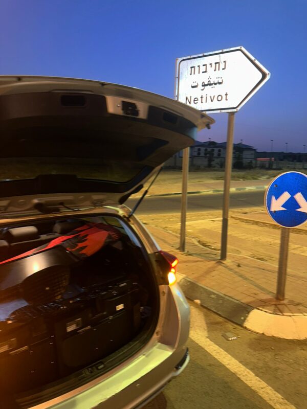 תמונה של WhatsApp‏ 2024-03-20 בשעה 11.59.21_8910645c