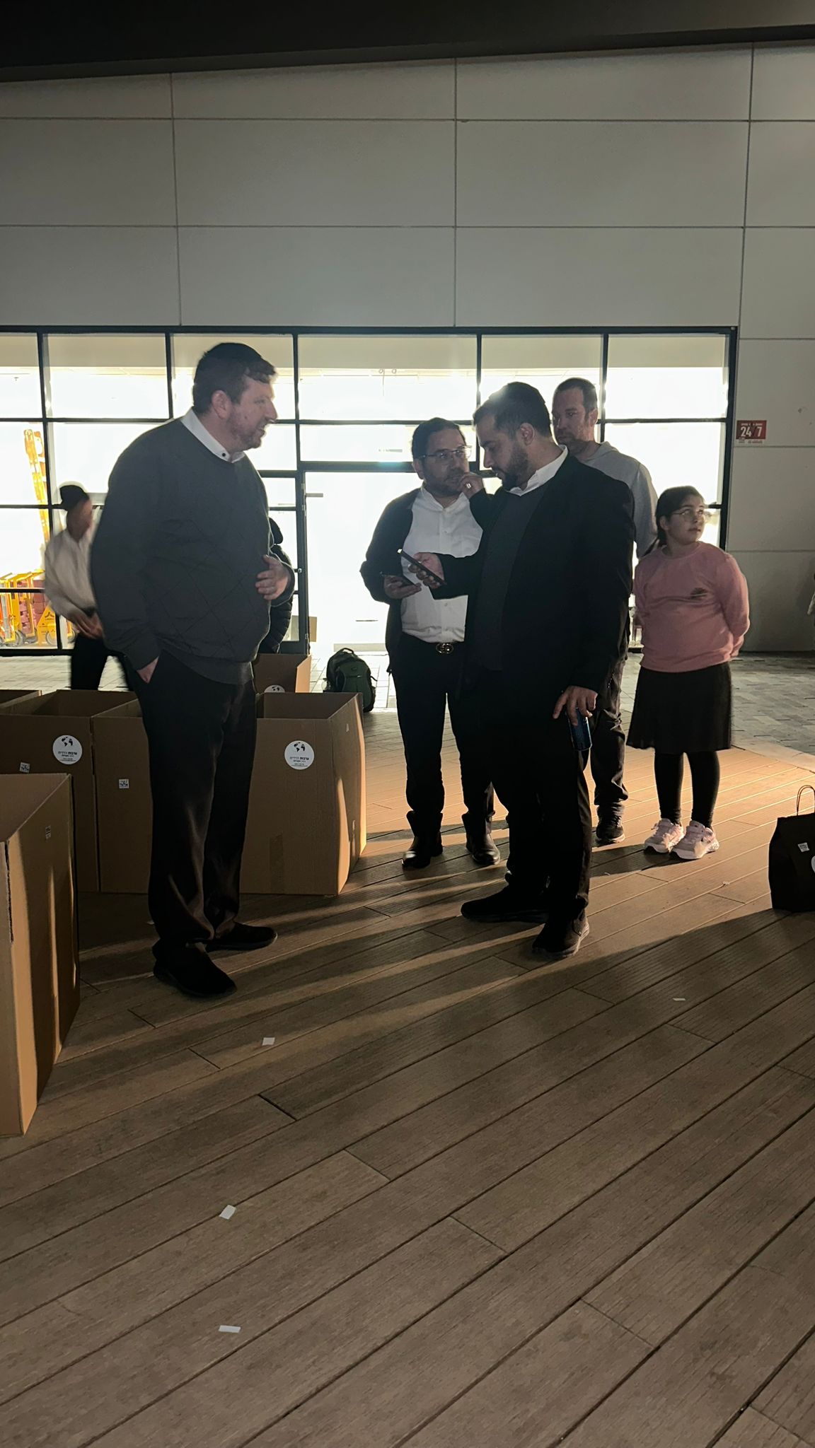 תמונה של WhatsApp‏ 2024-03-20 בשעה 12.04.50_16f7c6e6