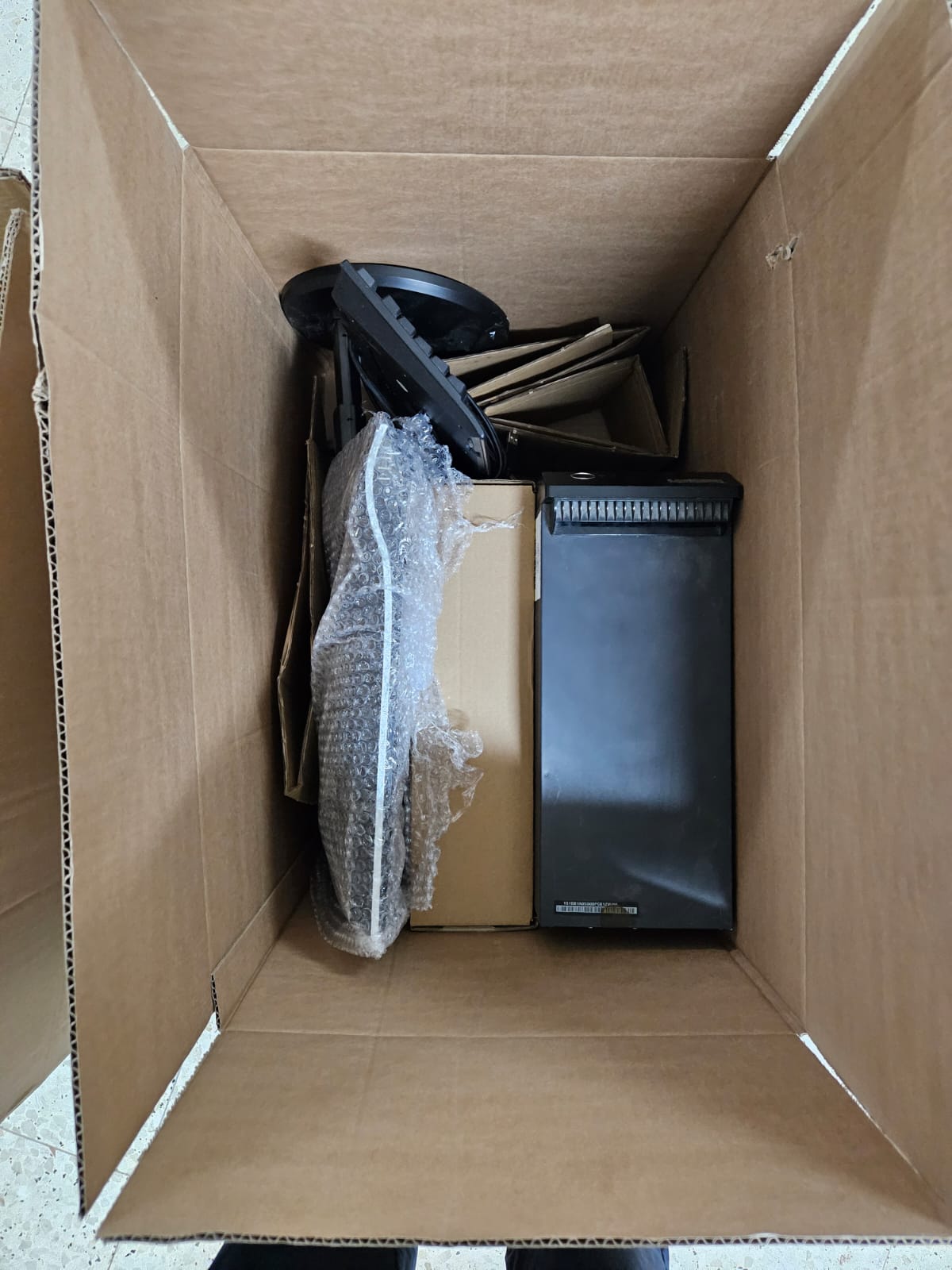 תמונה של WhatsApp‏ 2024-03-20 בשעה 12.04.52_c93a22a2